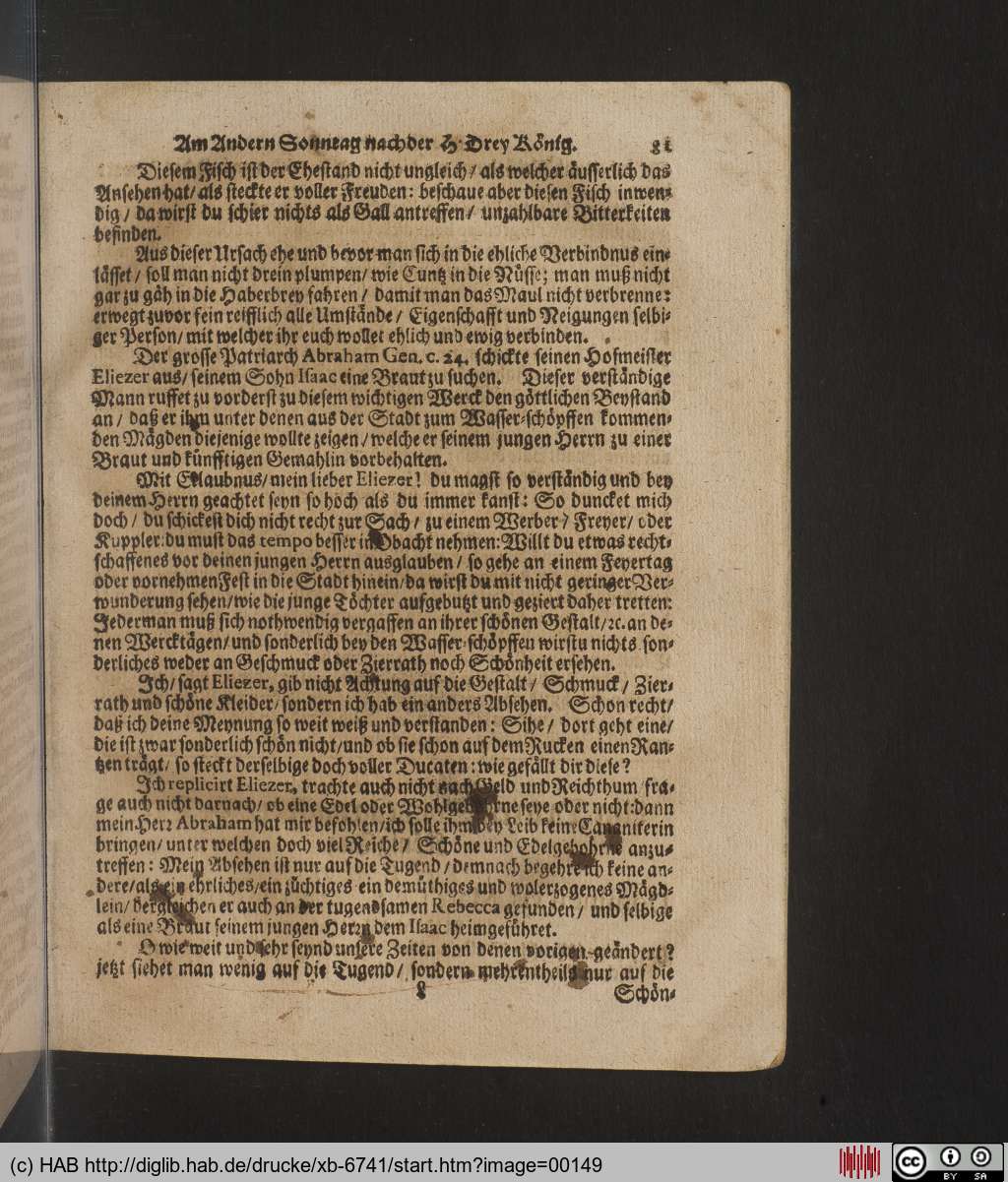 http://diglib.hab.de/drucke/xb-6741/00149.jpg