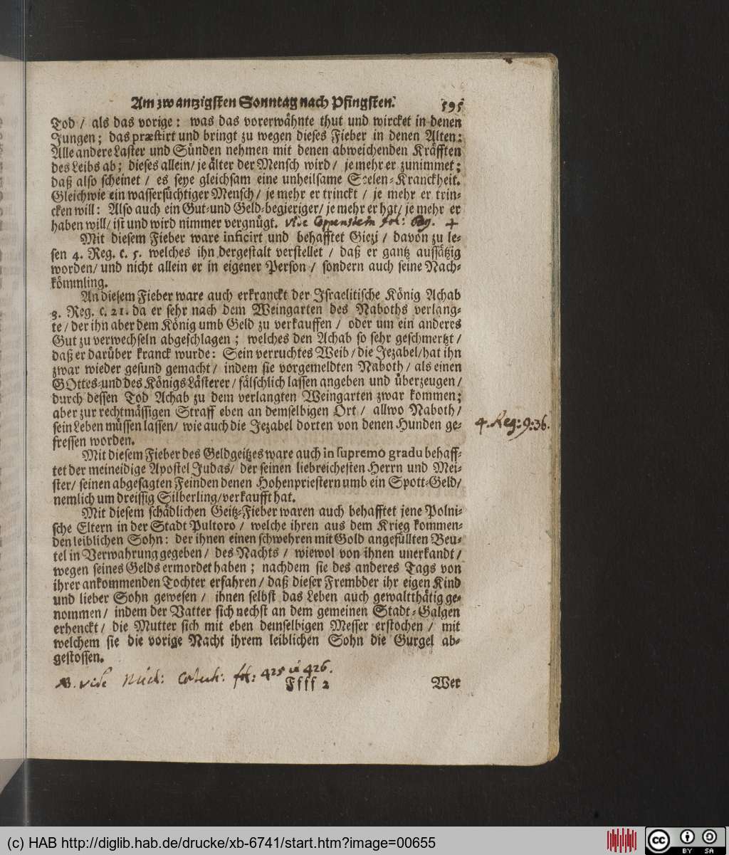 http://diglib.hab.de/drucke/xb-6741/00655.jpg