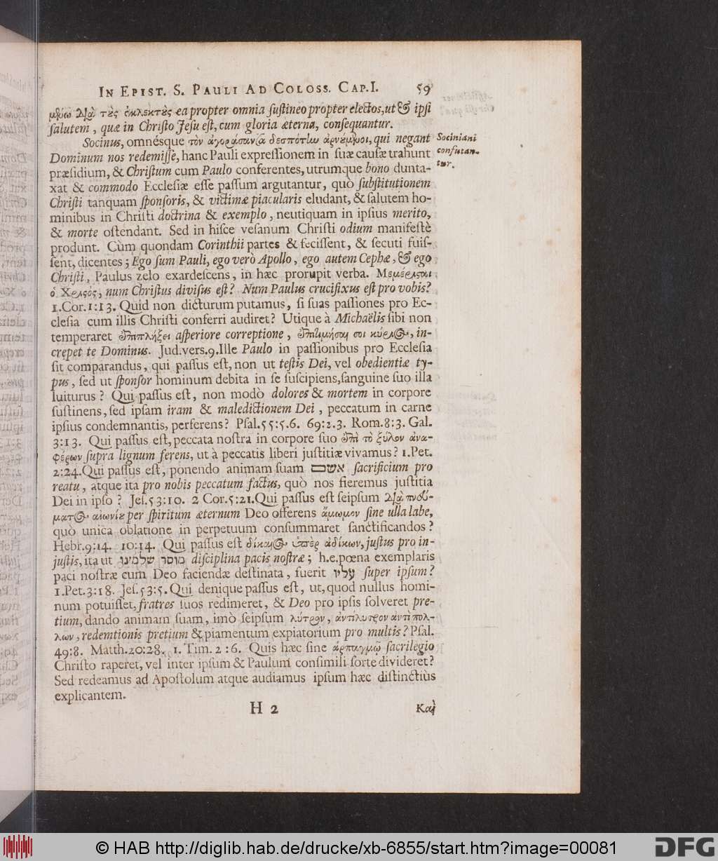 http://diglib.hab.de/drucke/xb-6855/00081.jpg