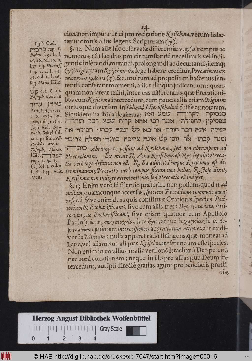 http://diglib.hab.de/drucke/xb-7047/00016.jpg