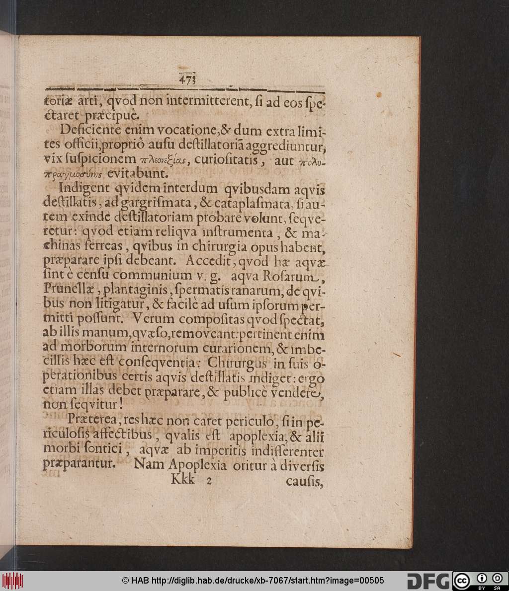 http://diglib.hab.de/drucke/xb-7067/00505.jpg