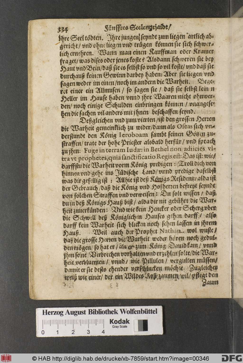 http://diglib.hab.de/drucke/xb-7859/00346.jpg