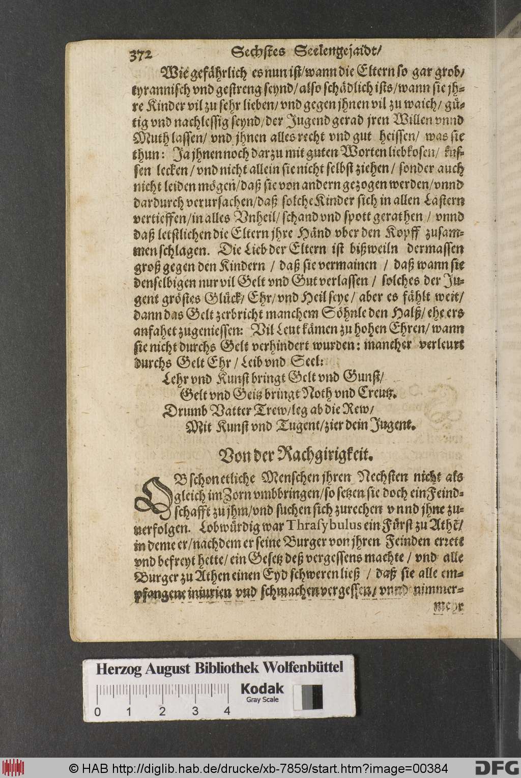 http://diglib.hab.de/drucke/xb-7859/00384.jpg