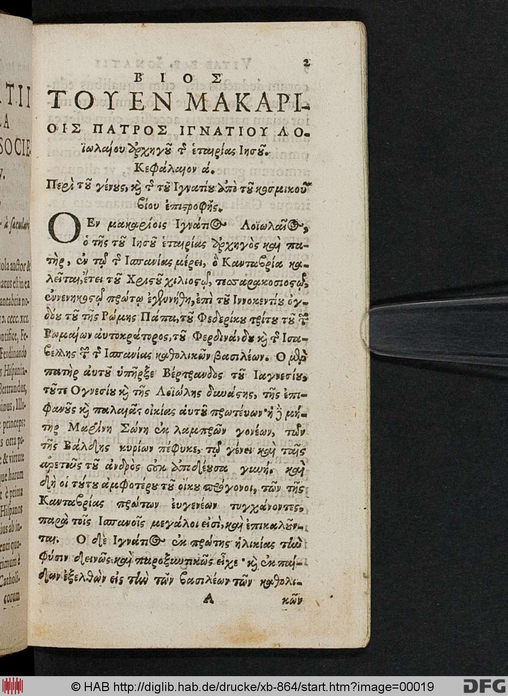 http://diglib.hab.de/drucke/xb-864/00019.jpg