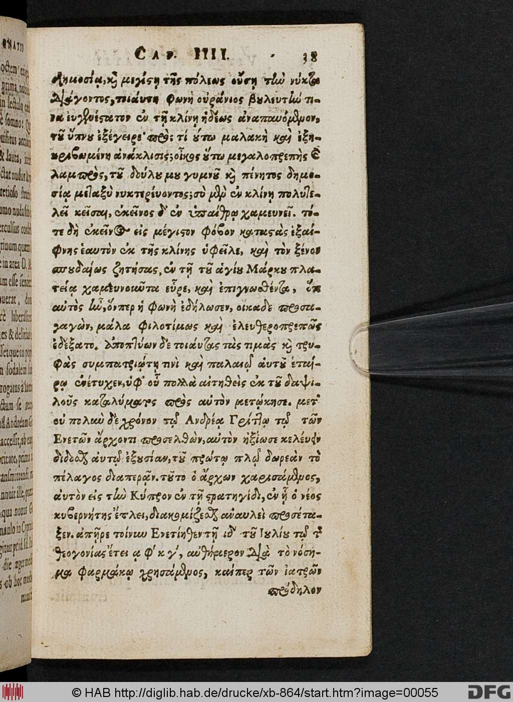 http://diglib.hab.de/drucke/xb-864/00055.jpg