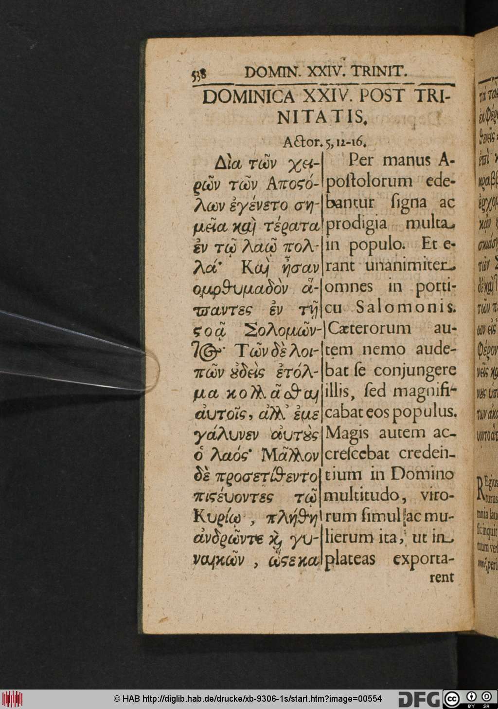 http://diglib.hab.de/drucke/xb-9306-1s/00554.jpg