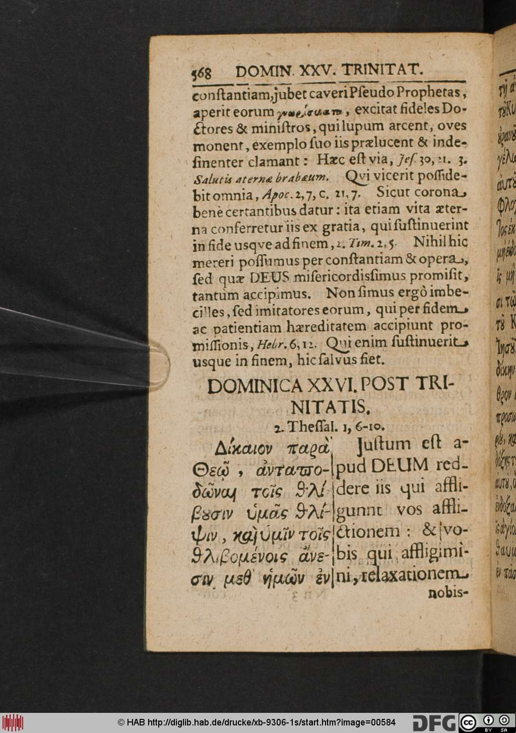 http://diglib.hab.de/drucke/xb-9306-1s/00584.jpg