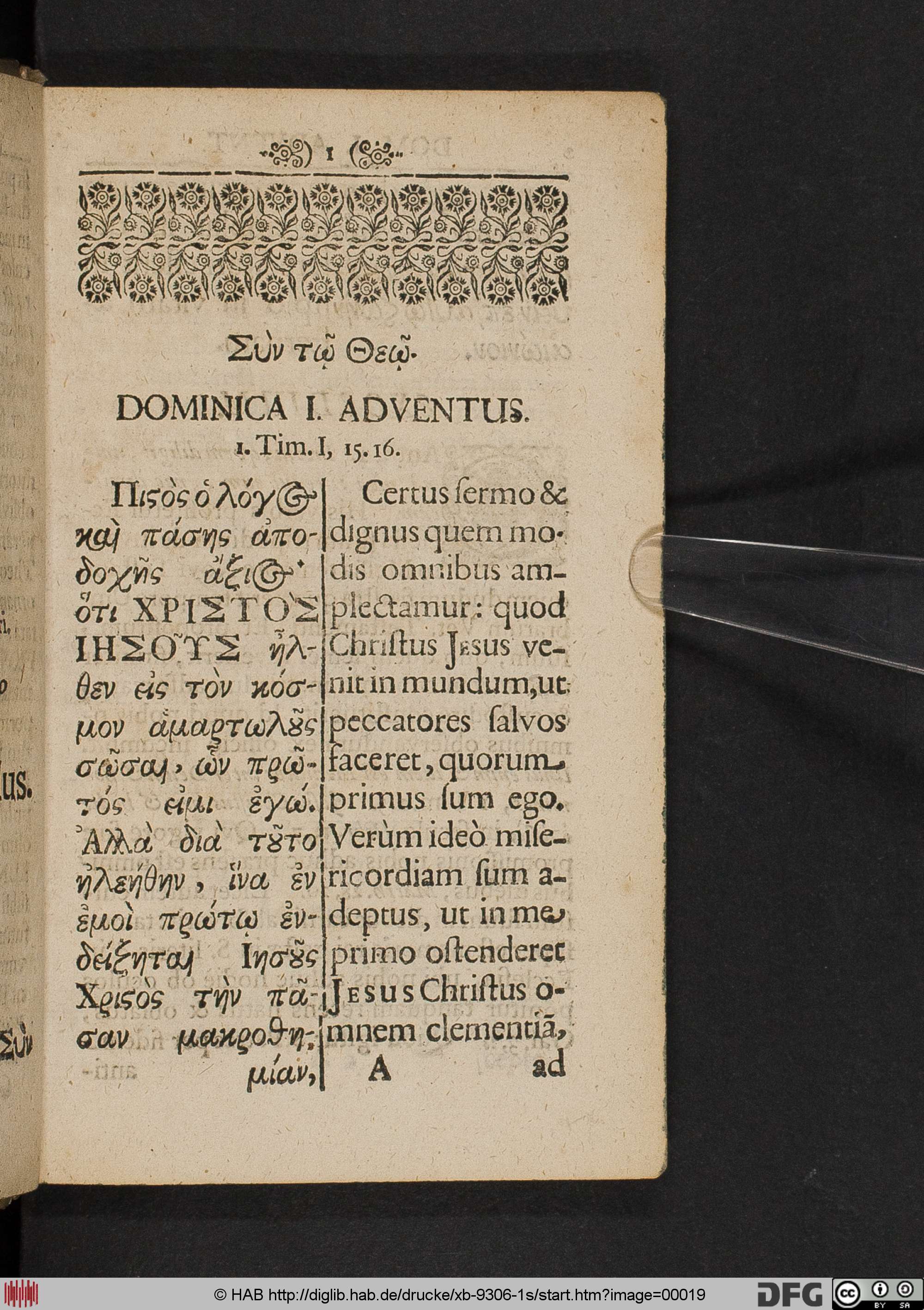 http://diglib.hab.de/drucke/xb-9306-1s/max/00019.jpg