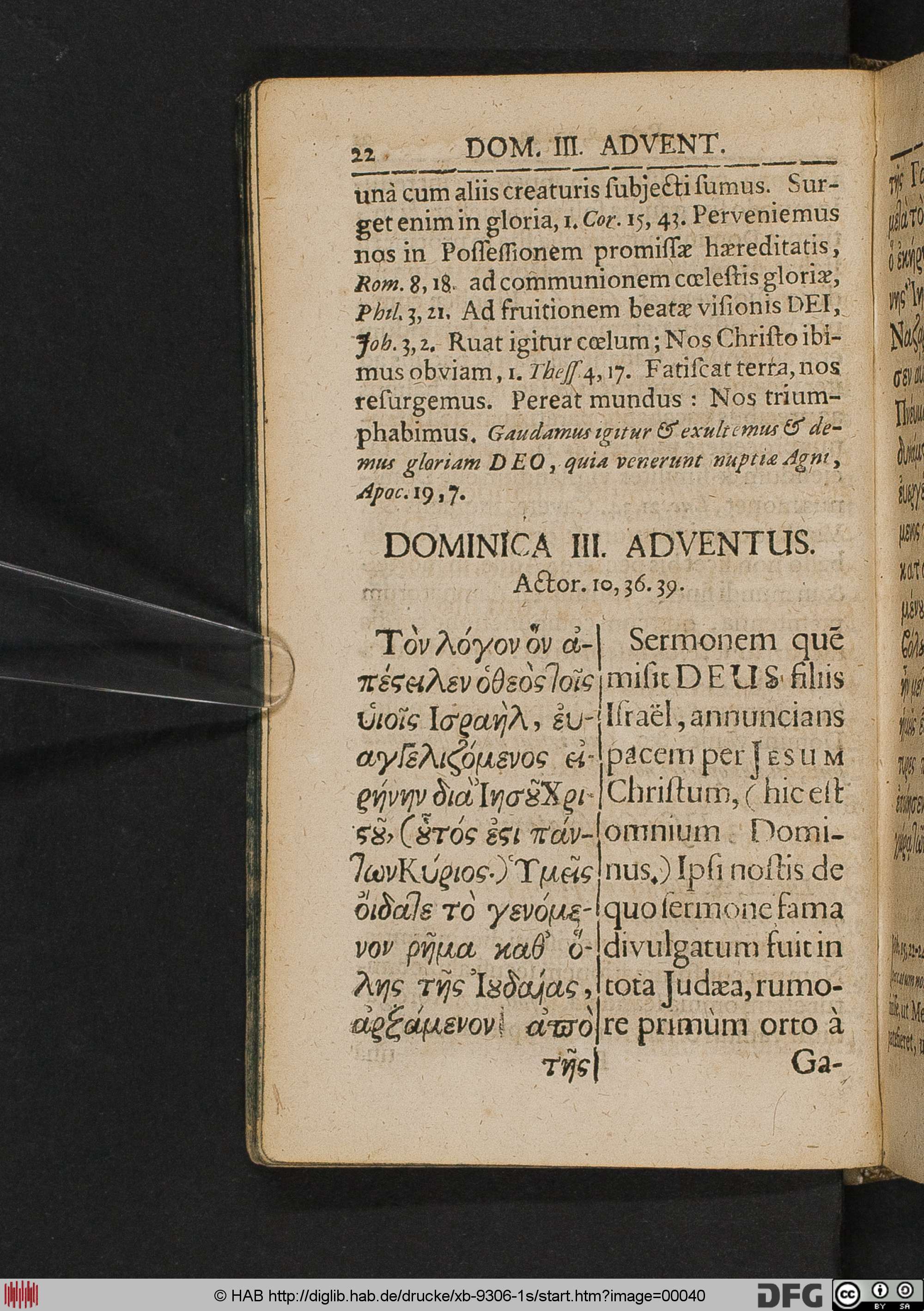 http://diglib.hab.de/drucke/xb-9306-1s/max/00040.jpg