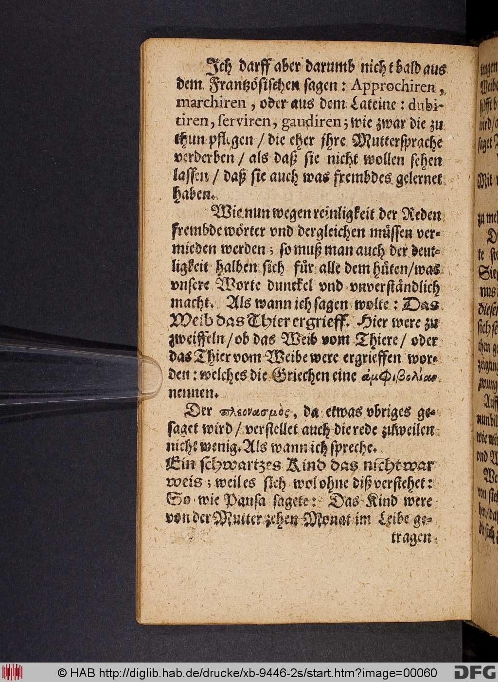 http://diglib.hab.de/drucke/xb-9446-2s/00060.jpg