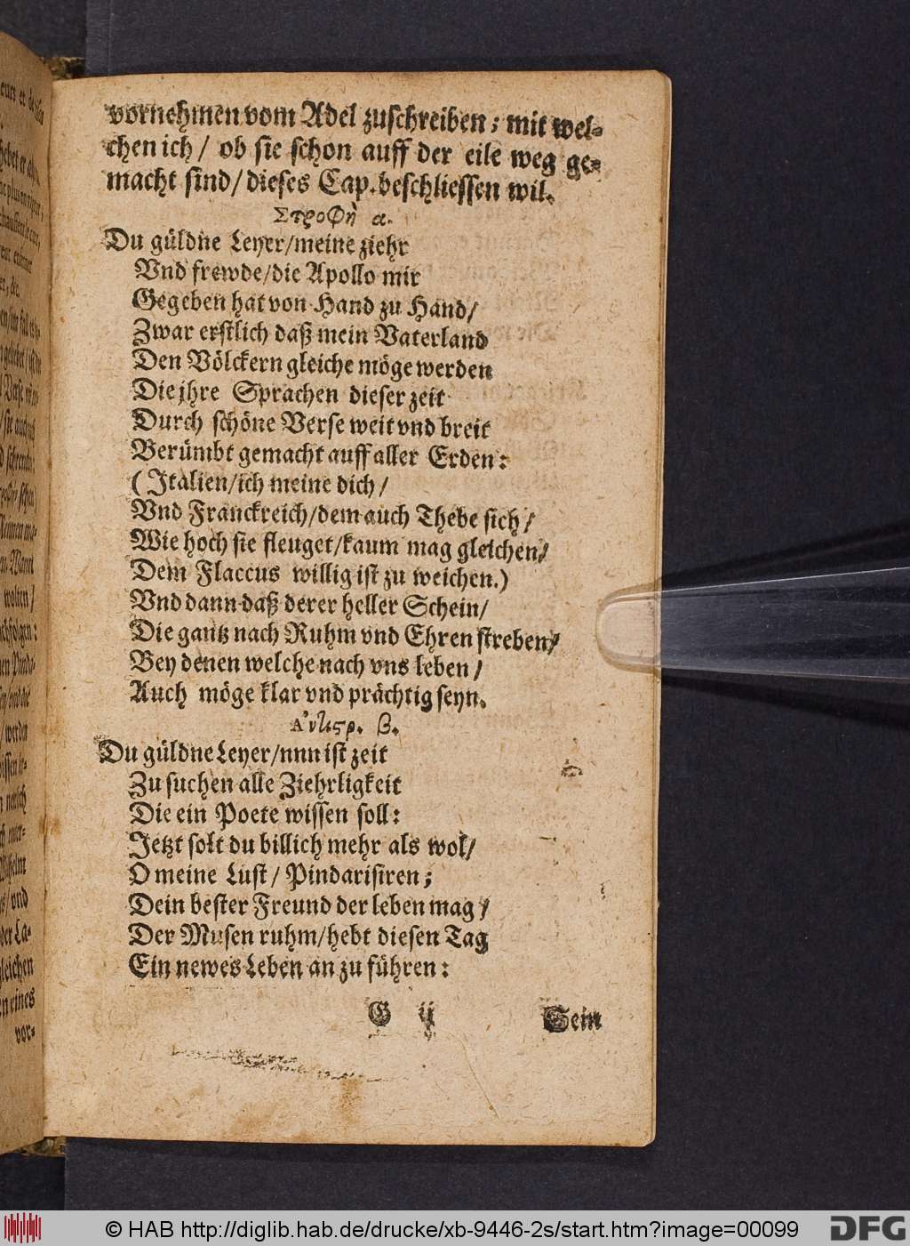 http://diglib.hab.de/drucke/xb-9446-2s/00099.jpg