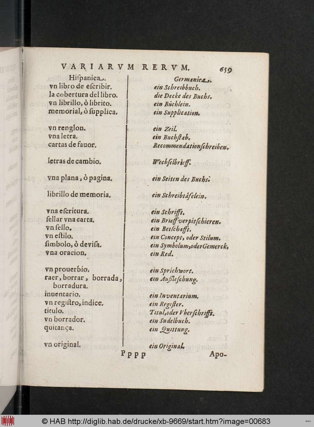 http://diglib.hab.de/drucke/xb-9669/00683.jpg