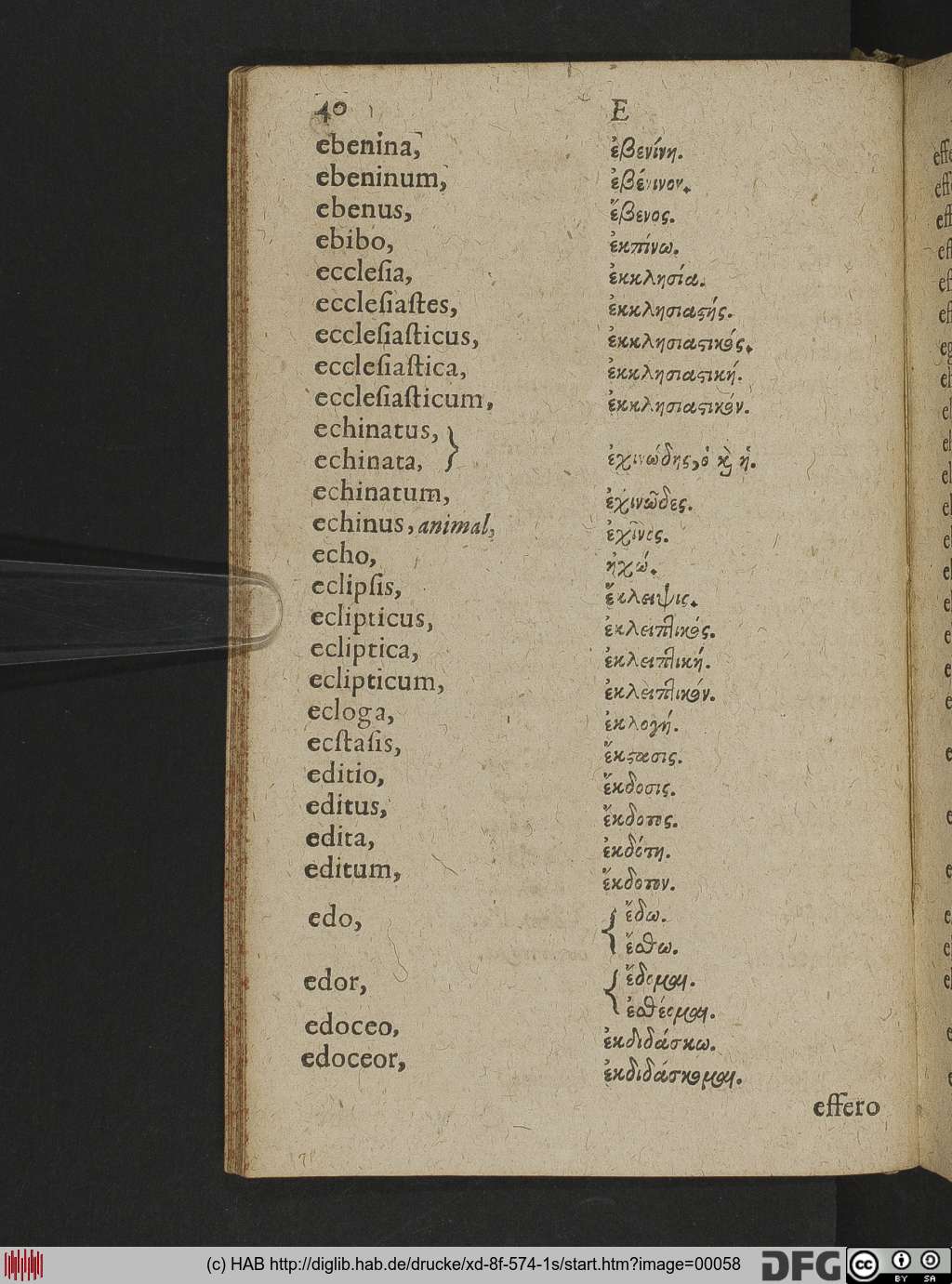 http://diglib.hab.de/drucke/xd-8f-574-1s/00058.jpg