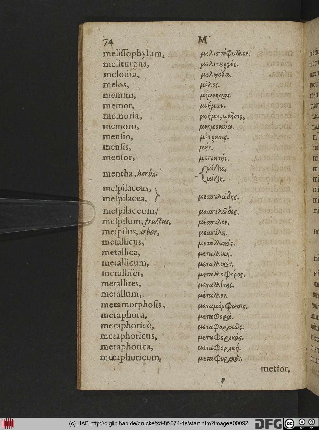 http://diglib.hab.de/drucke/xd-8f-574-1s/00092.jpg