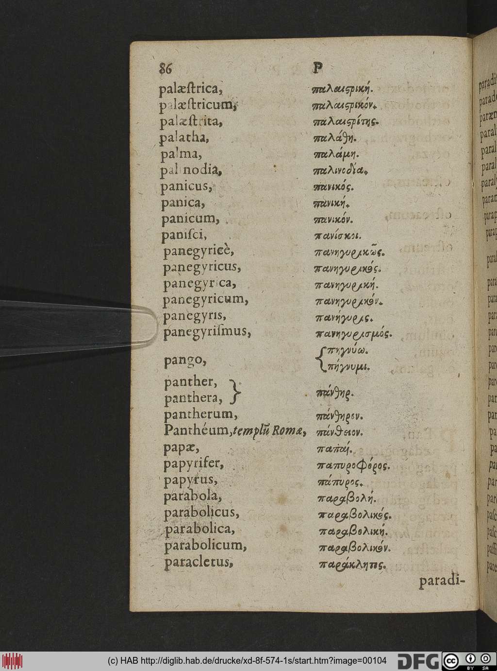 http://diglib.hab.de/drucke/xd-8f-574-1s/00104.jpg