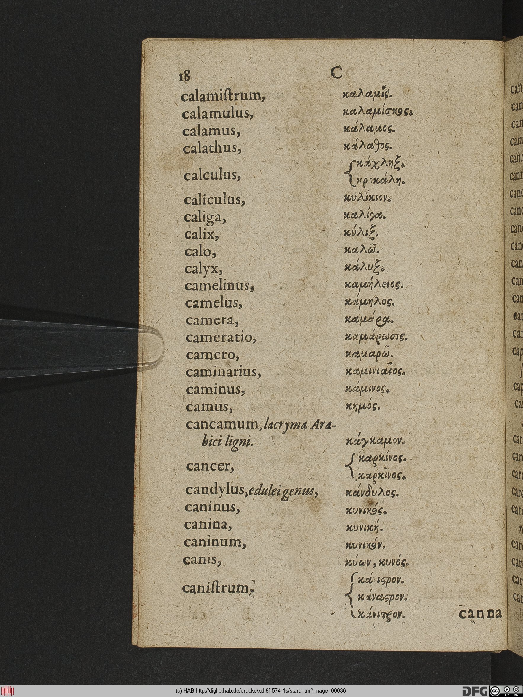 http://diglib.hab.de/drucke/xd-8f-574-1s/max/00036.jpg