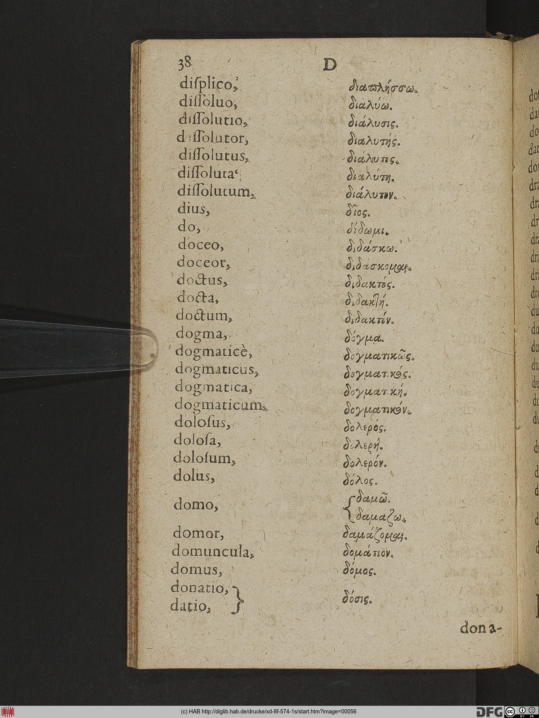 http://diglib.hab.de/drucke/xd-8f-574-1s/max/00056.jpg
