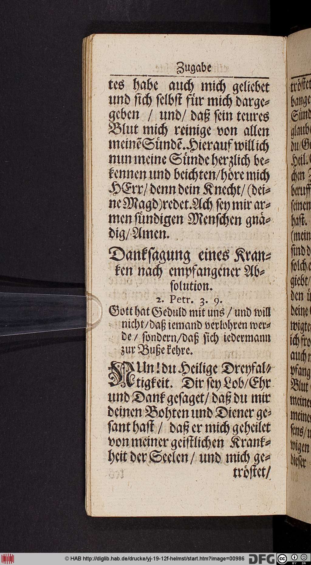 http://diglib.hab.de/drucke/yj-19-12f-helmst/00986.jpg