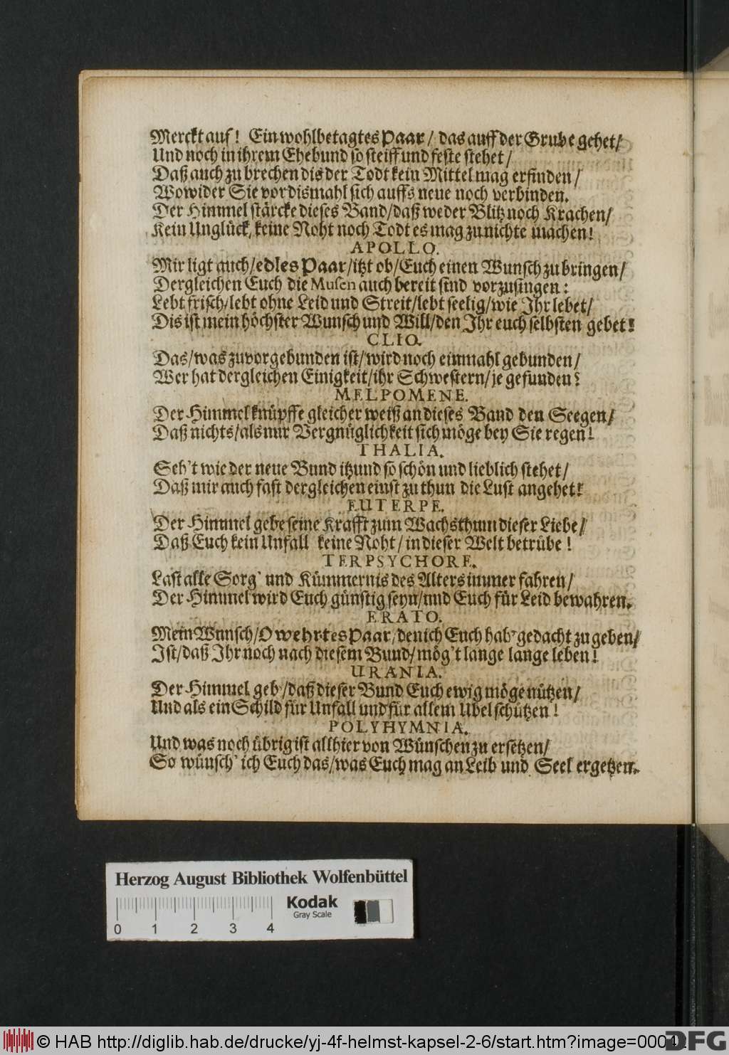http://diglib.hab.de/drucke/yj-4f-helmst-kapsel-2-6/00042.jpg