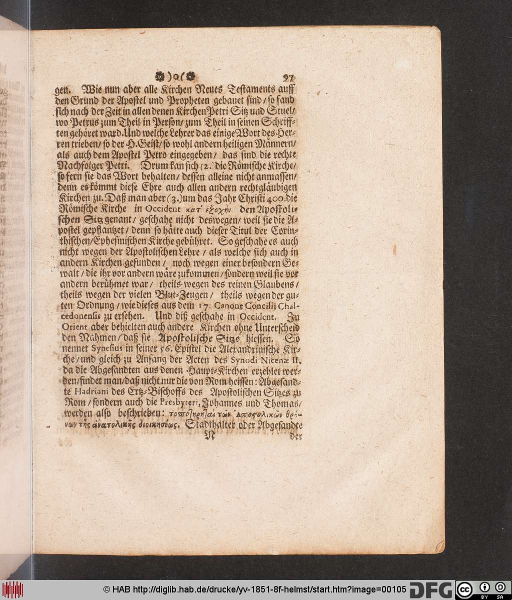 http://diglib.hab.de/drucke/yv-1851-8f-helmst/00105.jpg