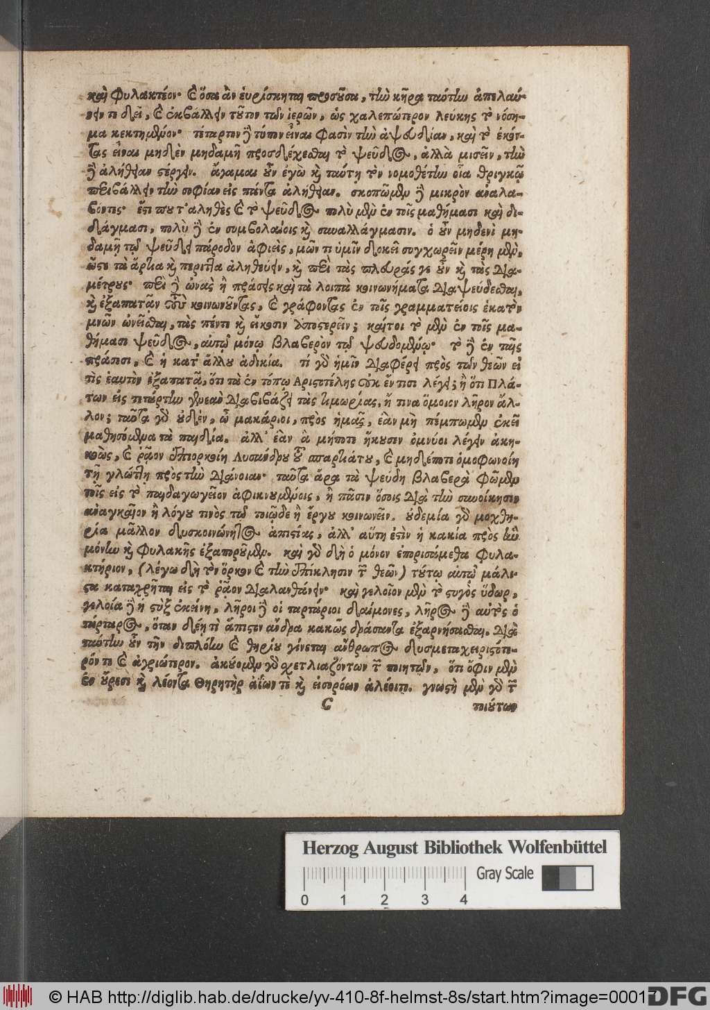 http://diglib.hab.de/drucke/yv-410-8f-helmst-8s/00017.jpg