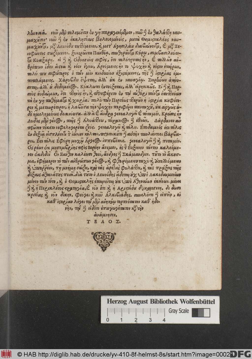 http://diglib.hab.de/drucke/yv-410-8f-helmst-8s/00023.jpg