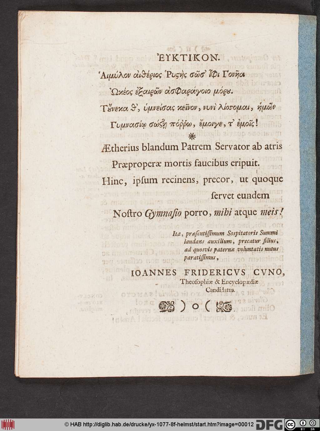 http://diglib.hab.de/drucke/yx-1077-8f-helmst/00012.jpg