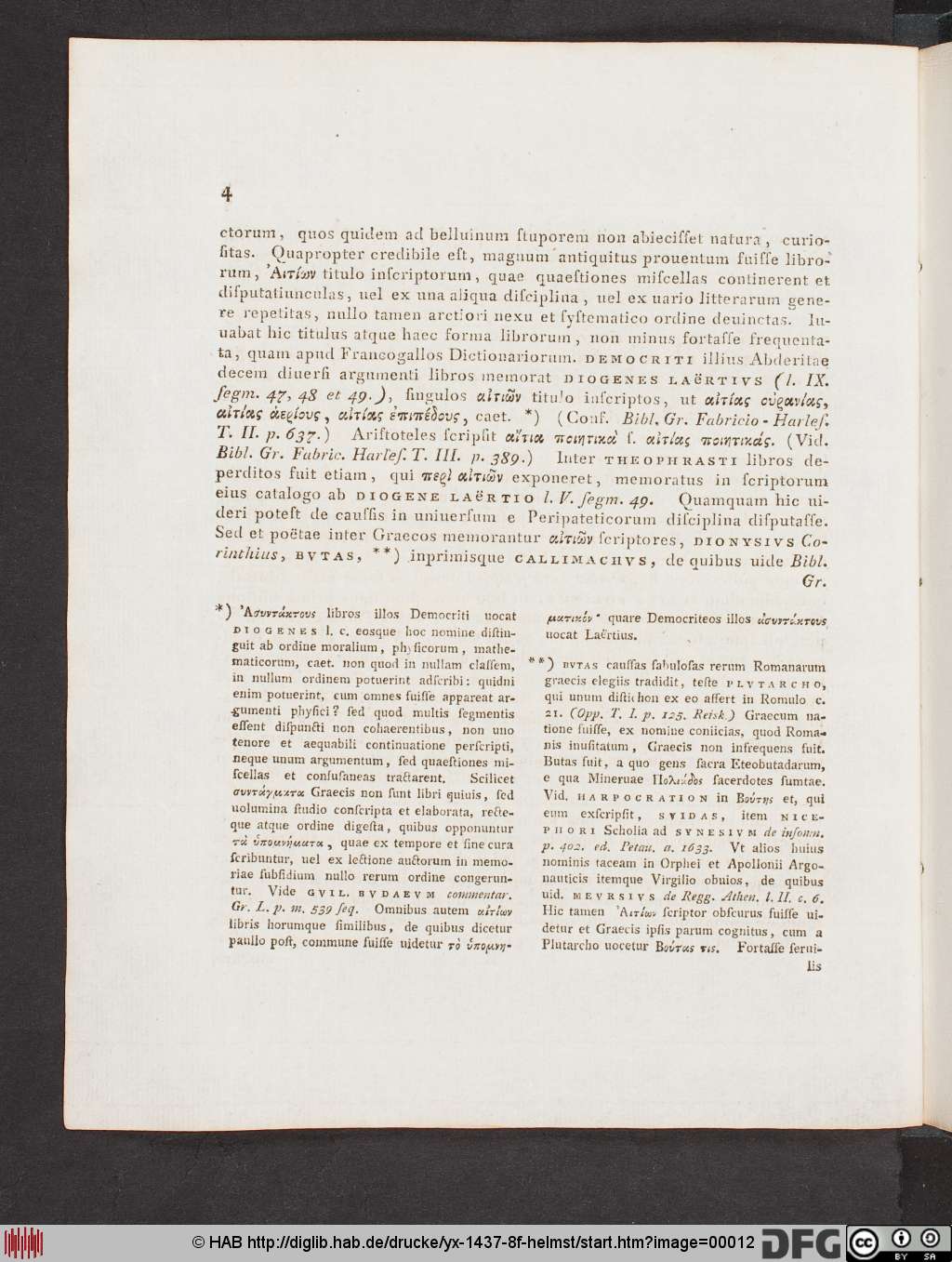 http://diglib.hab.de/drucke/yx-1437-8f-helmst/00012.jpg