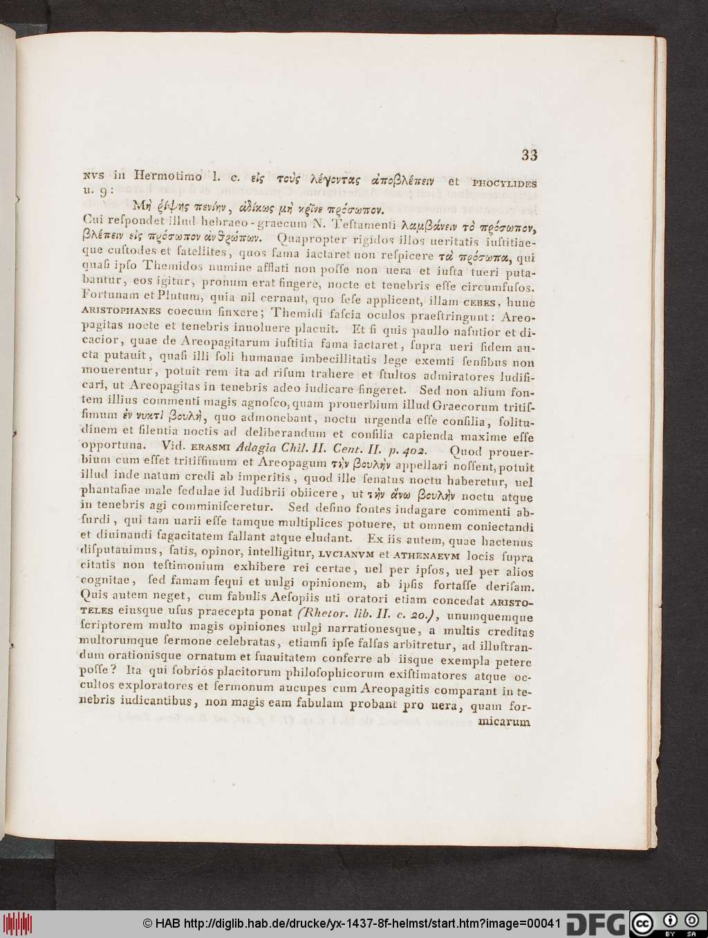 http://diglib.hab.de/drucke/yx-1437-8f-helmst/00041.jpg