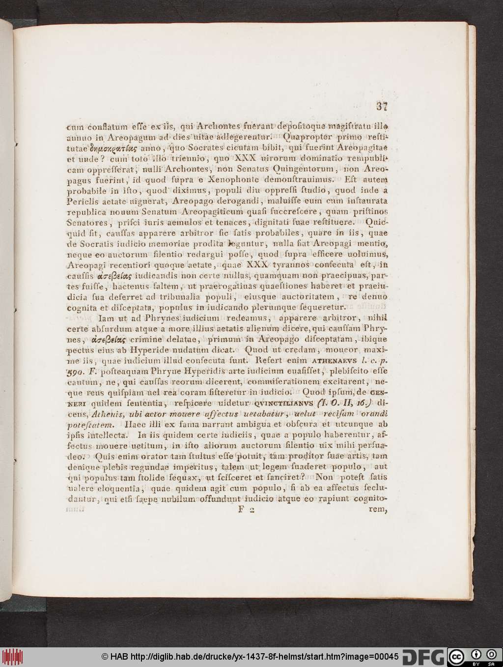 http://diglib.hab.de/drucke/yx-1437-8f-helmst/00045.jpg
