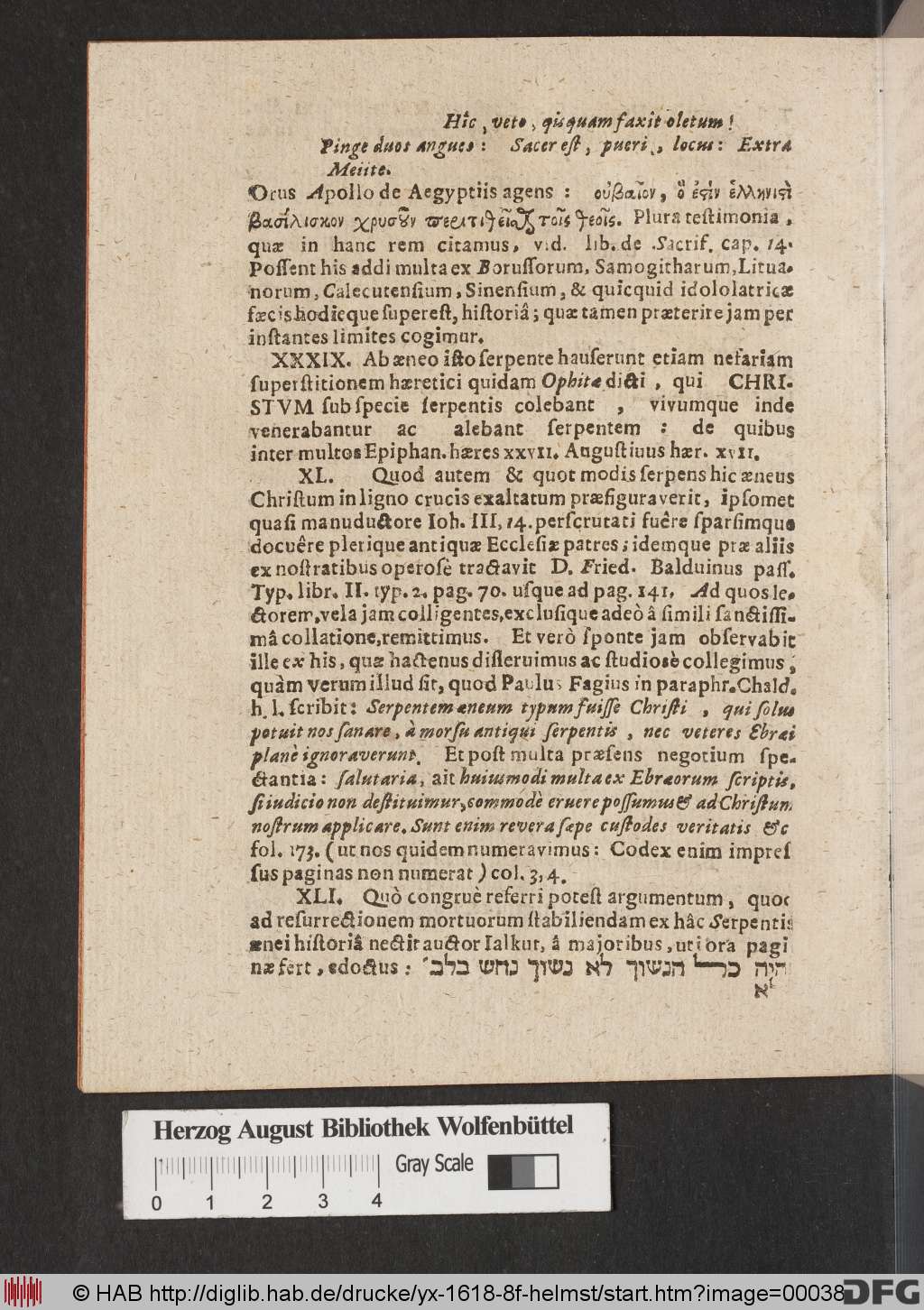http://diglib.hab.de/drucke/yx-1618-8f-helmst/00038.jpg
