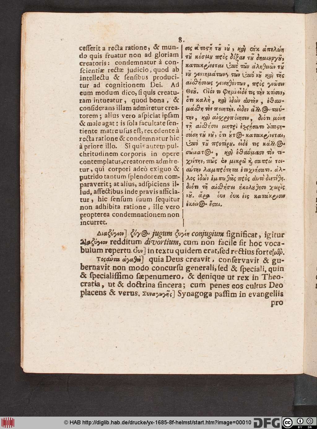 http://diglib.hab.de/drucke/yx-1685-8f-helmst/00010.jpg