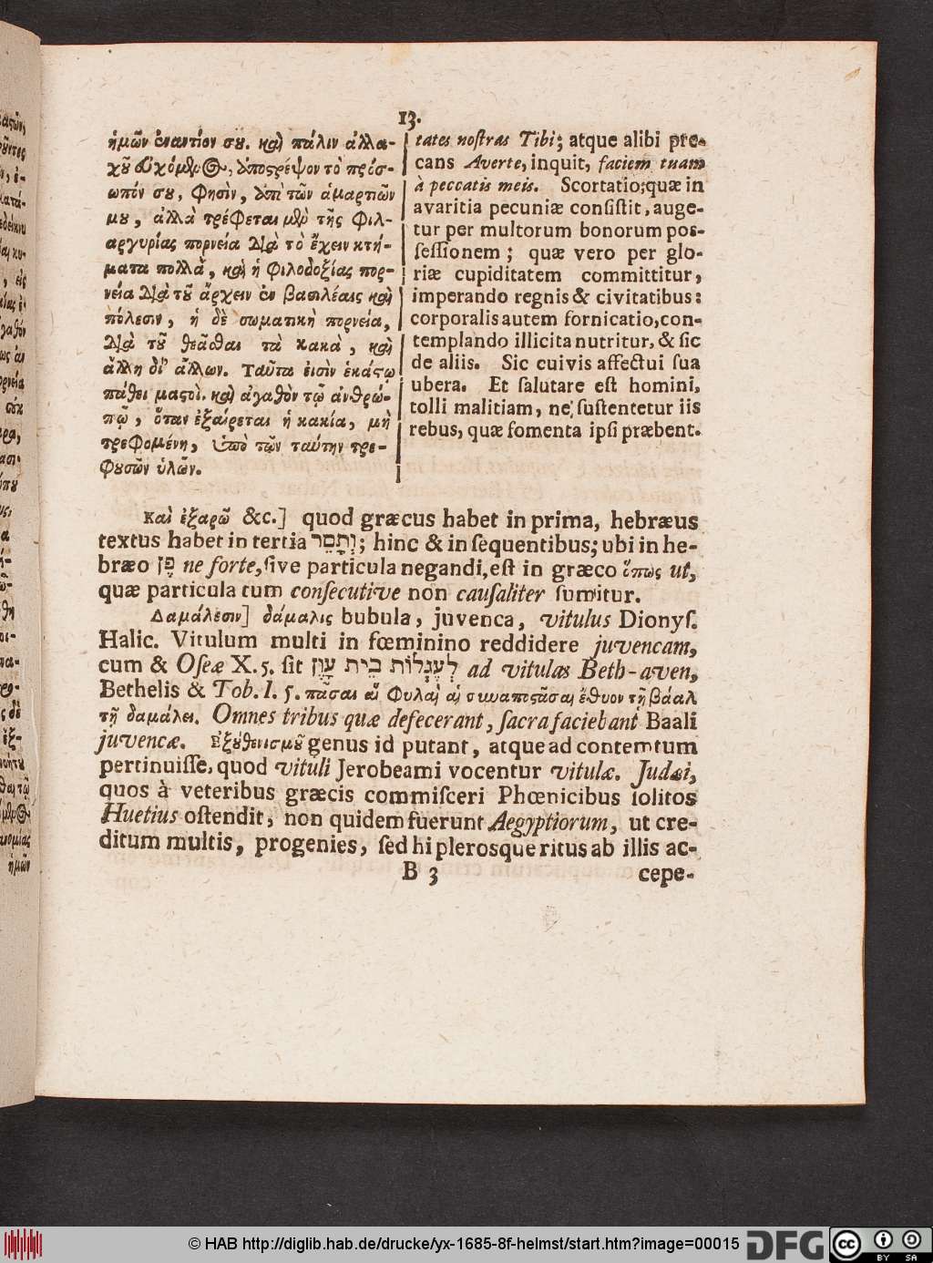 http://diglib.hab.de/drucke/yx-1685-8f-helmst/00015.jpg