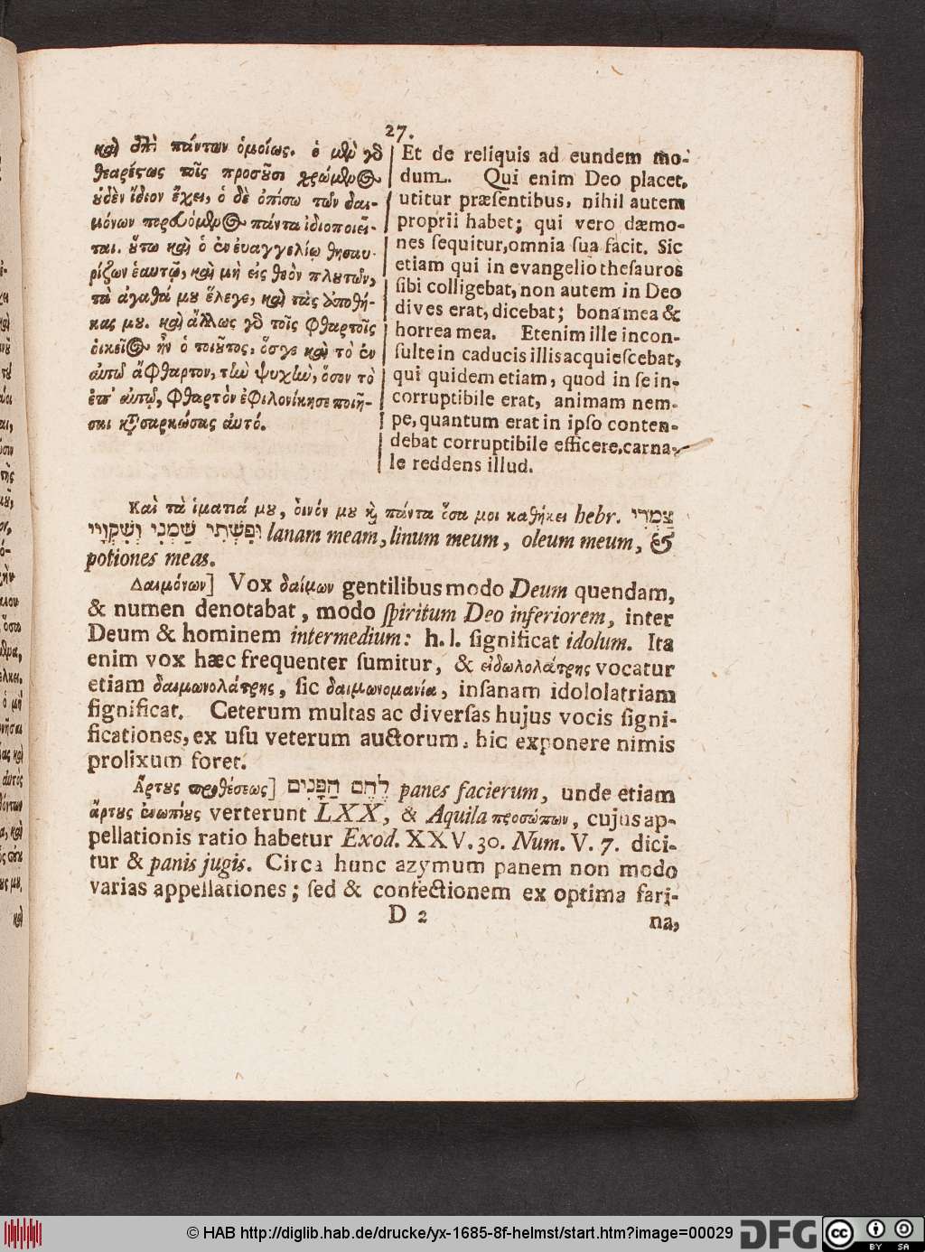 http://diglib.hab.de/drucke/yx-1685-8f-helmst/00029.jpg