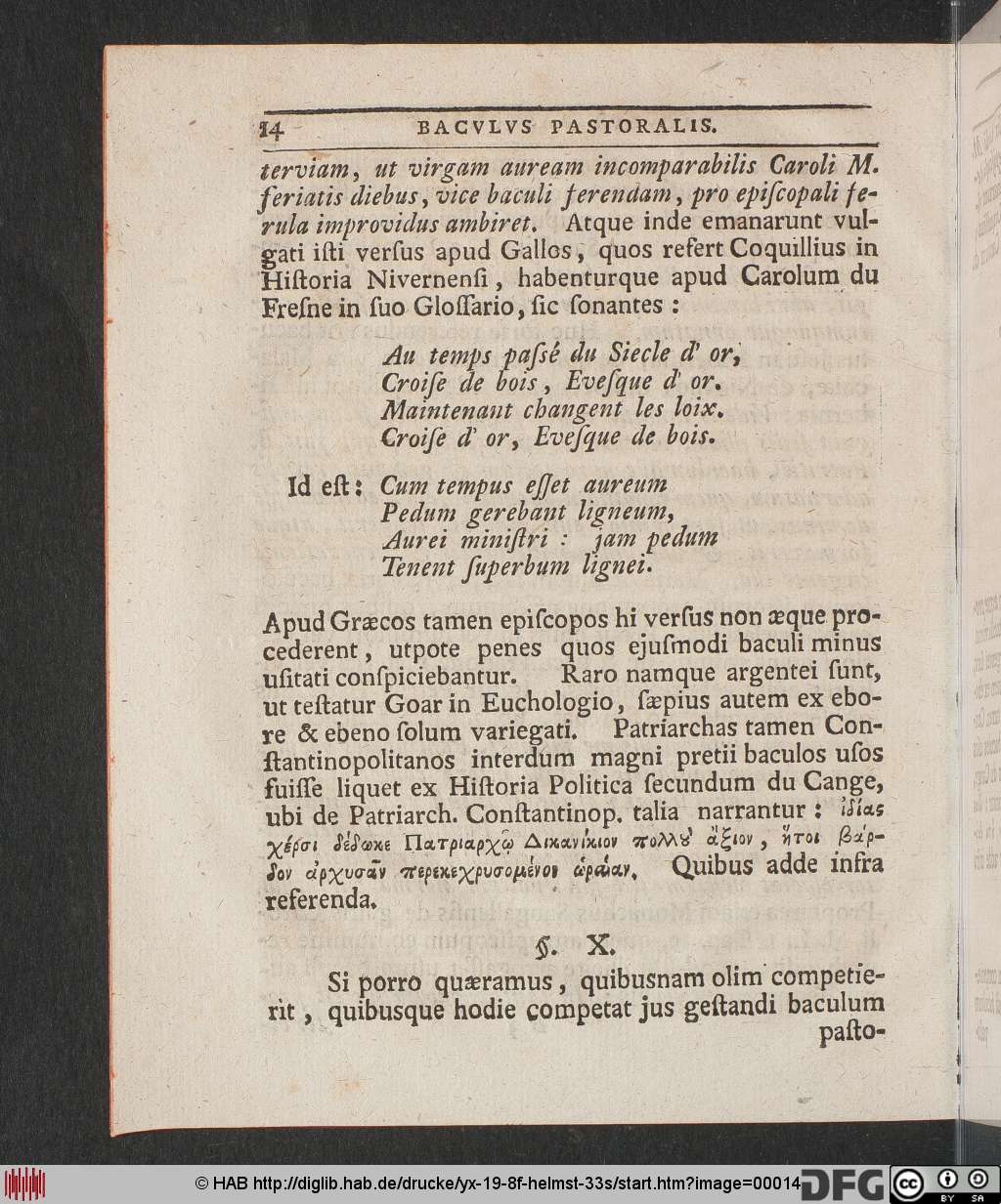 http://diglib.hab.de/drucke/yx-19-8f-helmst-33s/00014.jpg