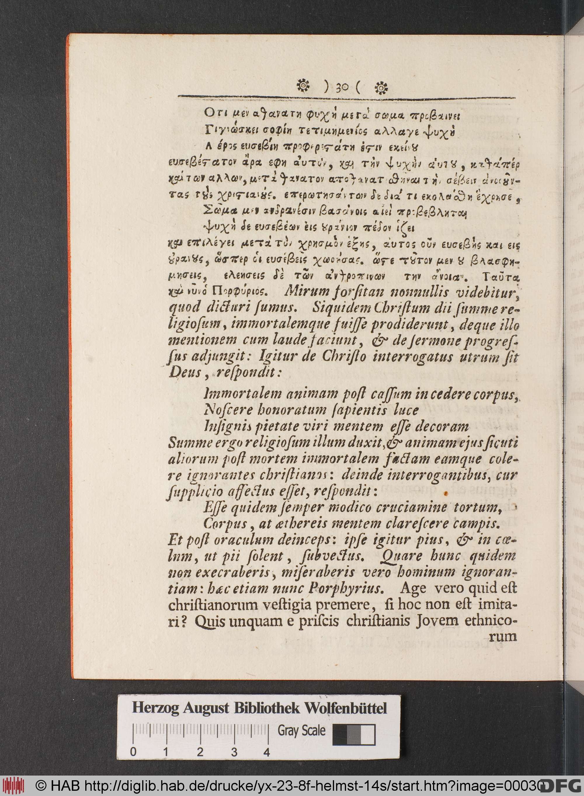 http://diglib.hab.de/drucke/yx-23-8f-helmst-14s/max/00030.jpg