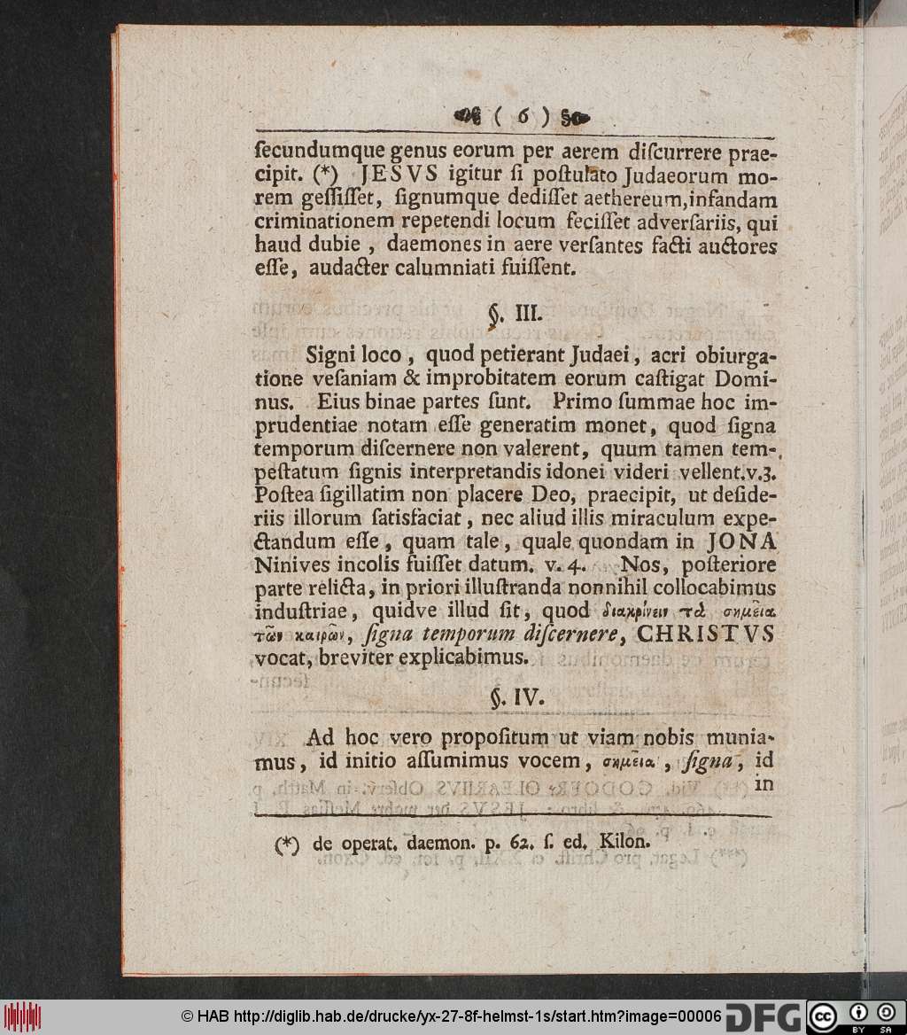 http://diglib.hab.de/drucke/yx-27-8f-helmst-1s/00006.jpg