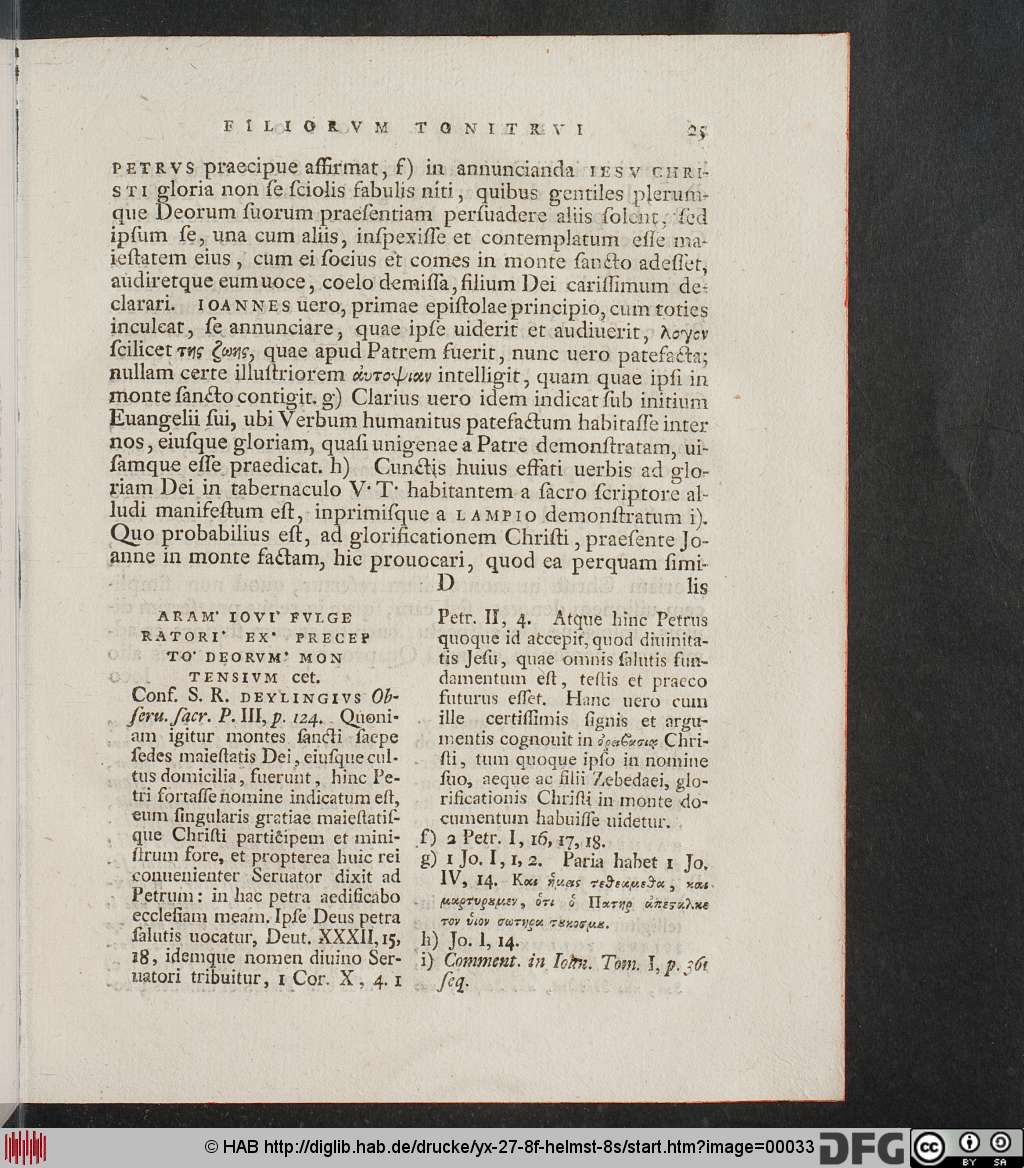 http://diglib.hab.de/drucke/yx-27-8f-helmst-8s/00033.jpg