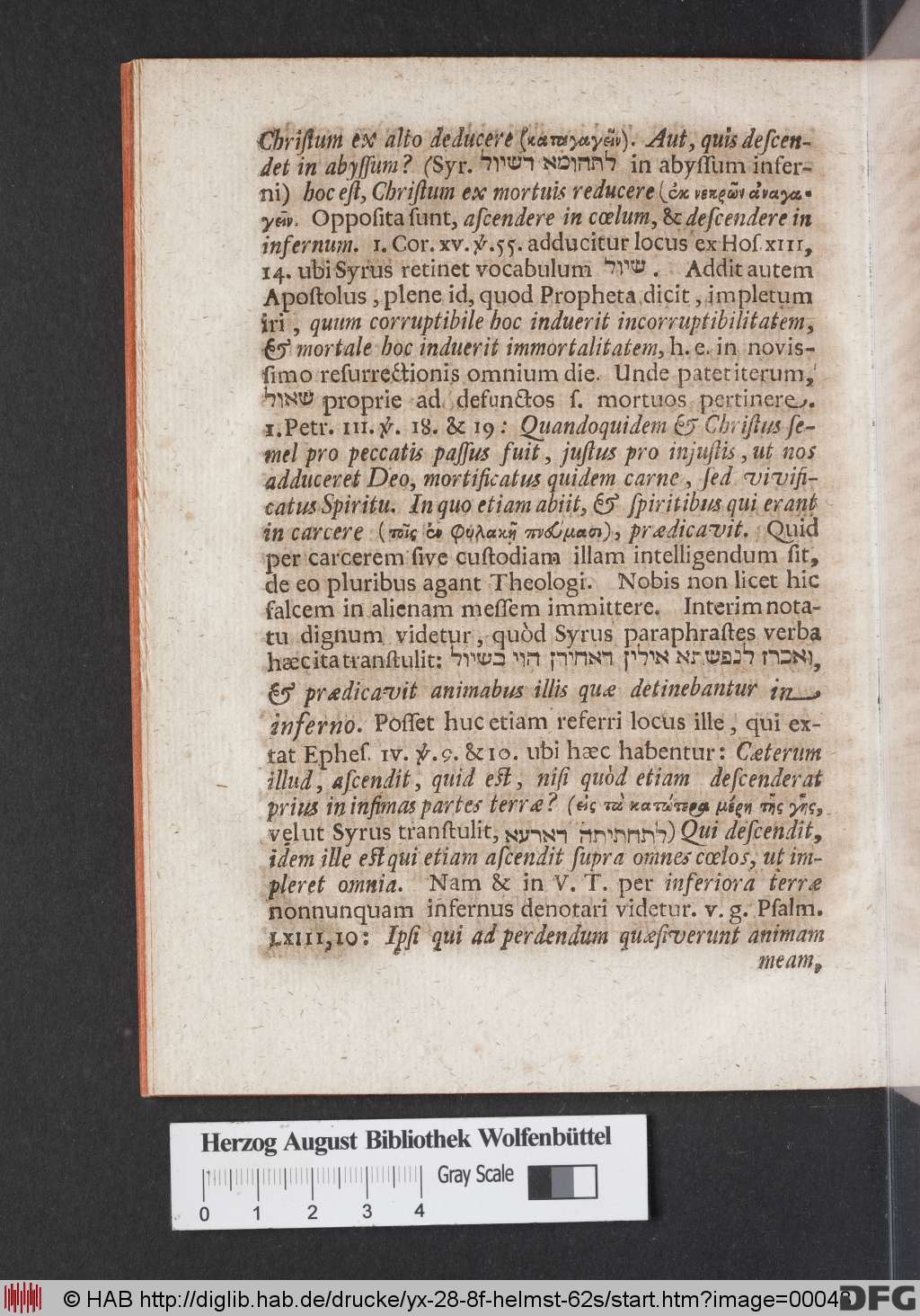 http://diglib.hab.de/drucke/yx-28-8f-helmst-62s/00048.jpg