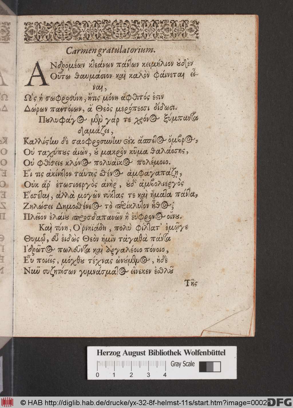 http://diglib.hab.de/drucke/yx-32-8f-helmst-11s/00023.jpg