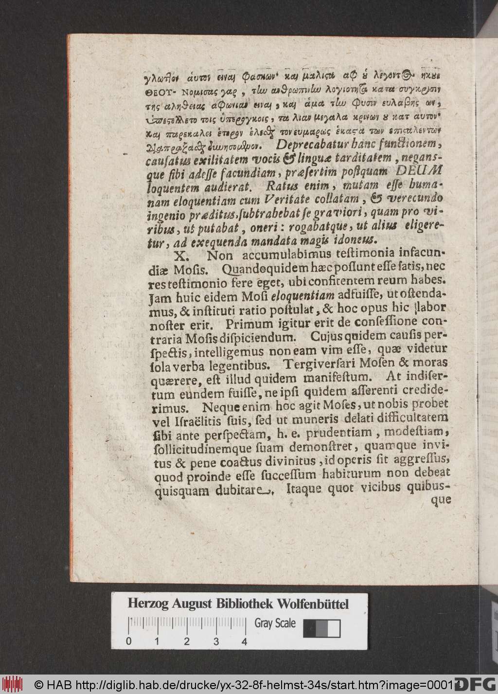 http://diglib.hab.de/drucke/yx-32-8f-helmst-34s/00014.jpg