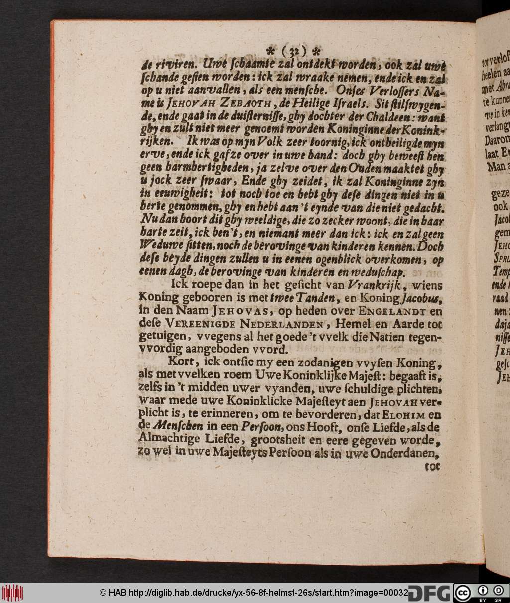 http://diglib.hab.de/drucke/yx-56-8f-helmst-26s/00032.jpg