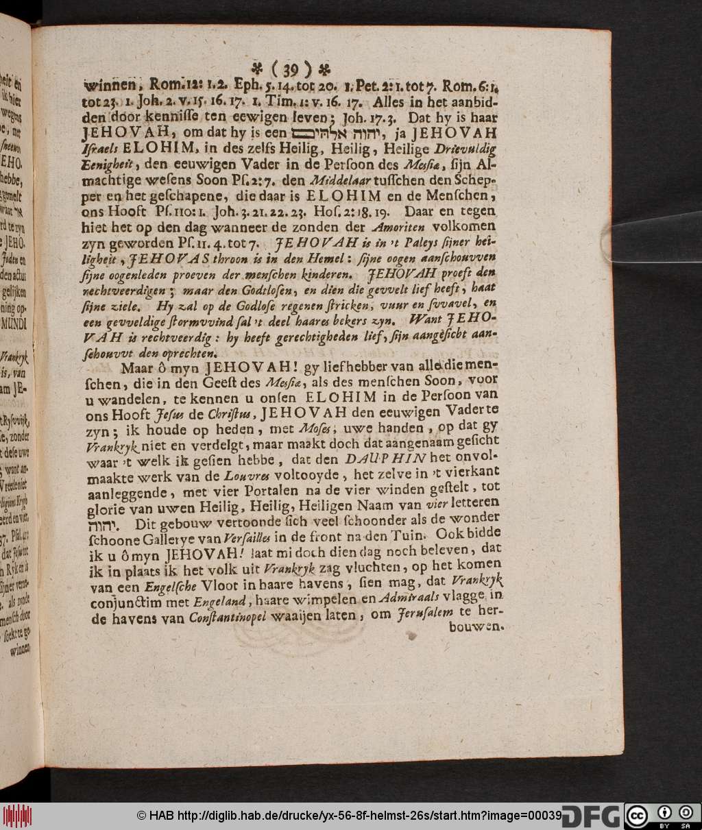http://diglib.hab.de/drucke/yx-56-8f-helmst-26s/00039.jpg