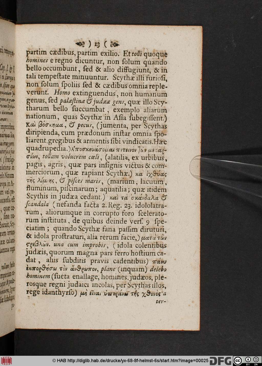 http://diglib.hab.de/drucke/yx-68-8f-helmst-6s/00025.jpg
