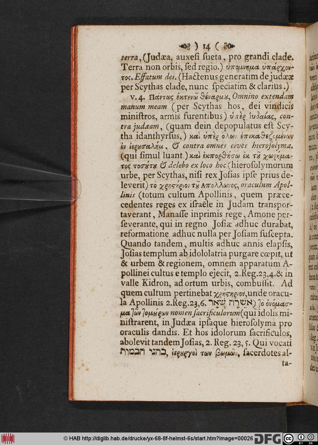 http://diglib.hab.de/drucke/yx-68-8f-helmst-6s/00026.jpg