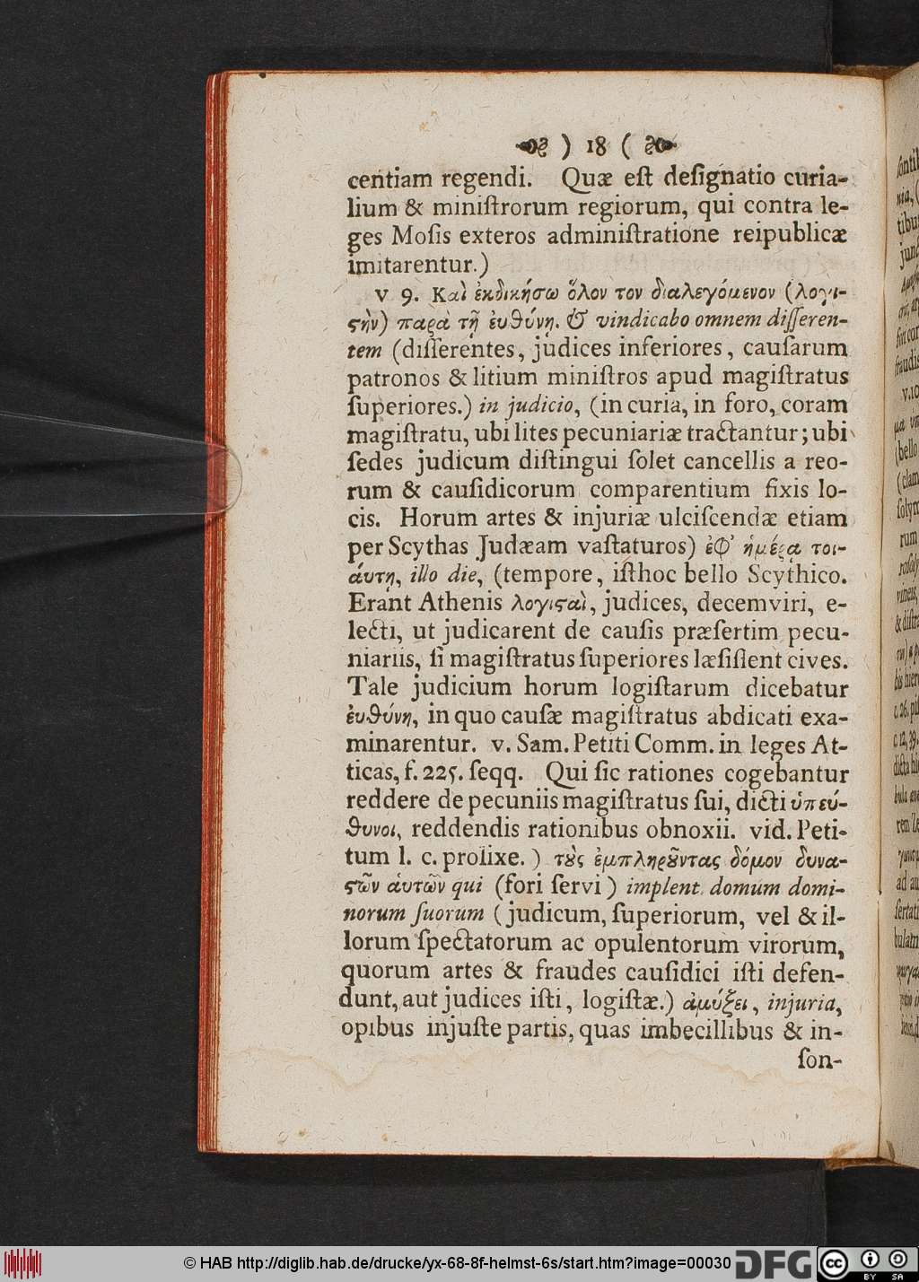 http://diglib.hab.de/drucke/yx-68-8f-helmst-6s/00030.jpg