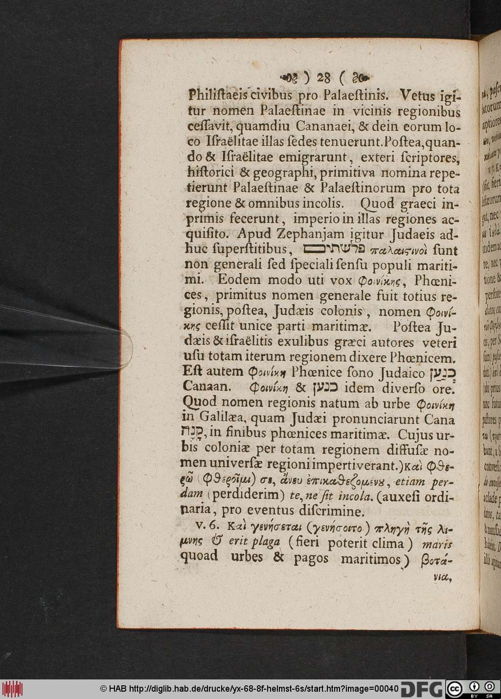 http://diglib.hab.de/drucke/yx-68-8f-helmst-6s/00040.jpg