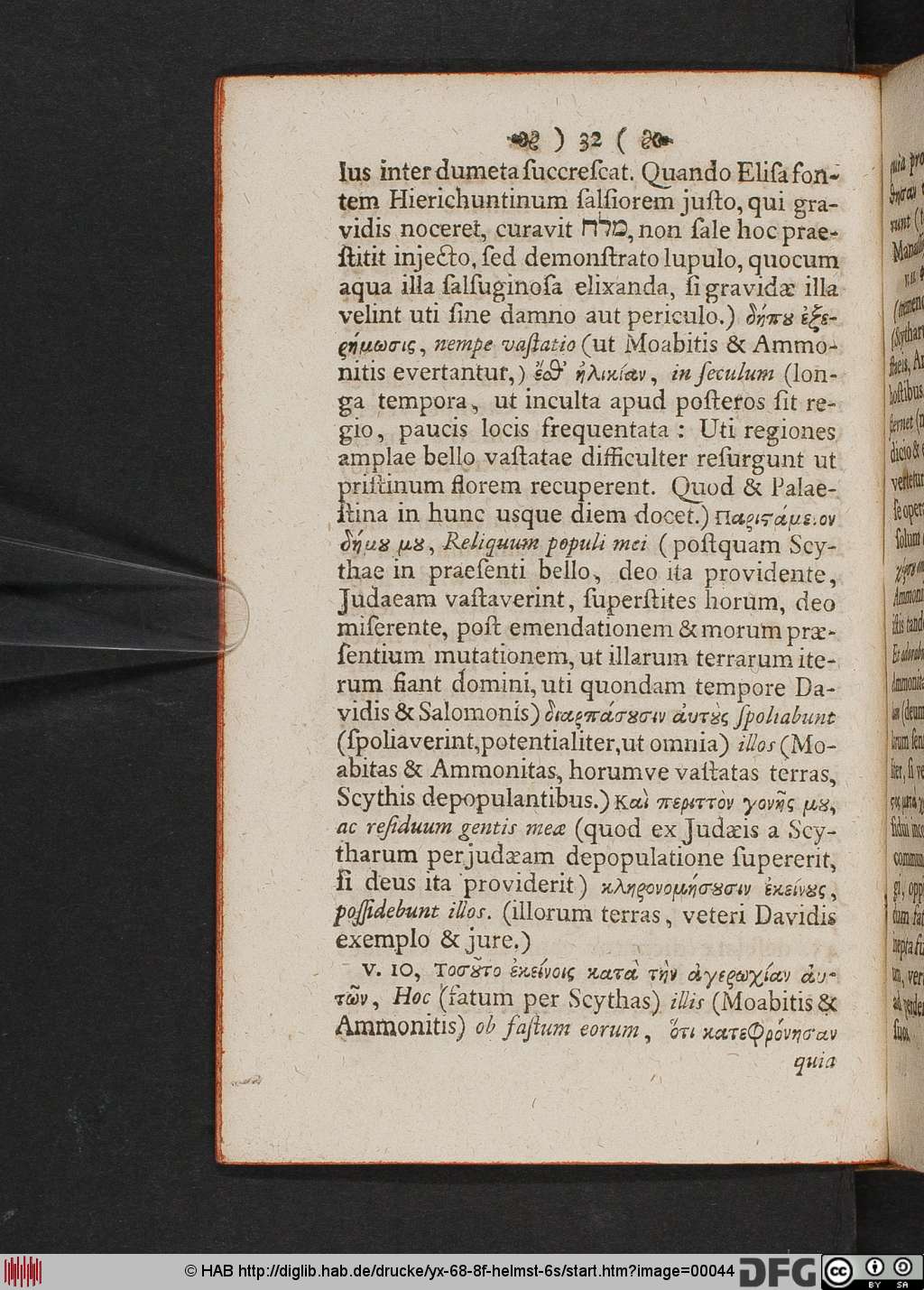 http://diglib.hab.de/drucke/yx-68-8f-helmst-6s/00044.jpg