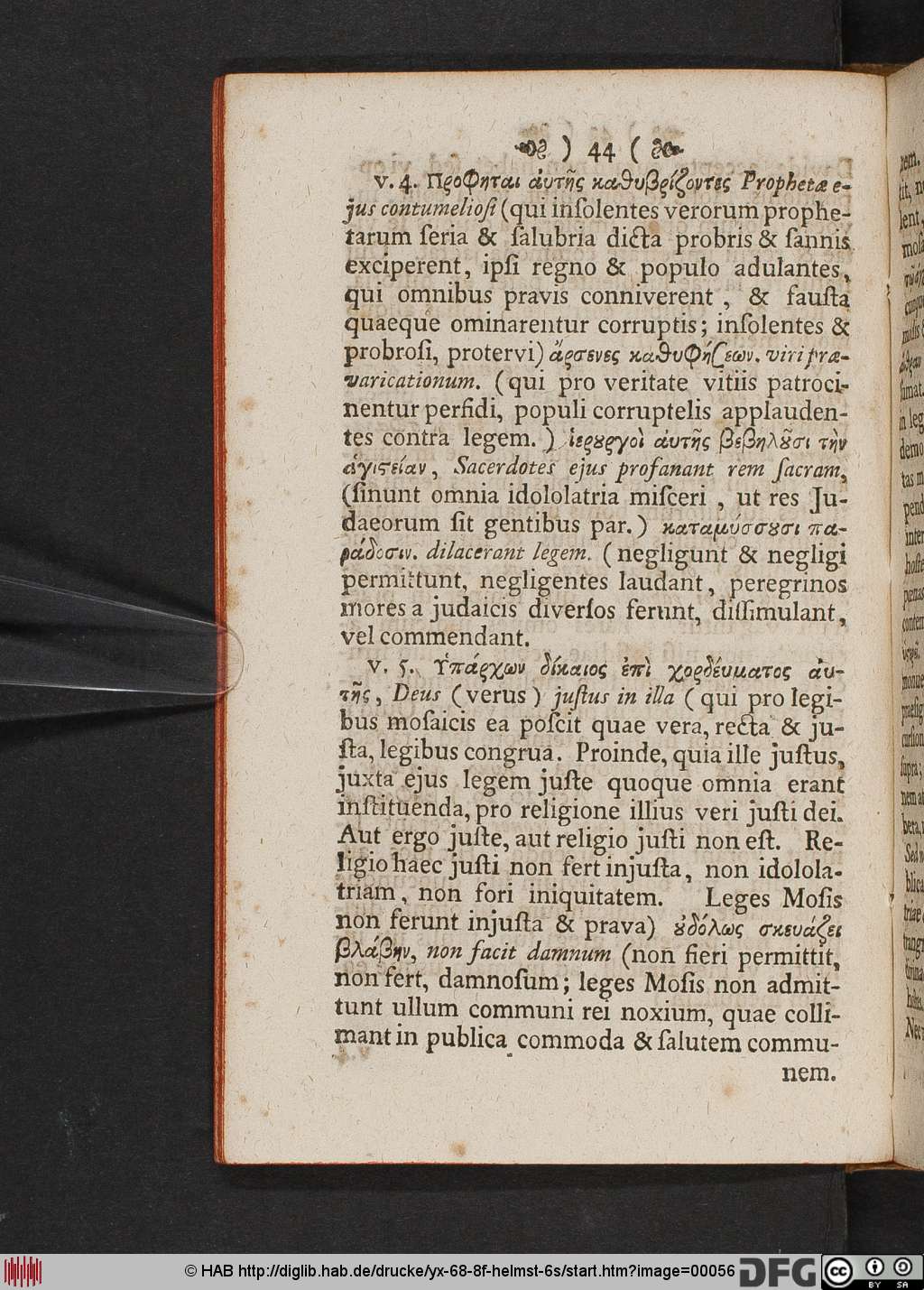 http://diglib.hab.de/drucke/yx-68-8f-helmst-6s/00056.jpg