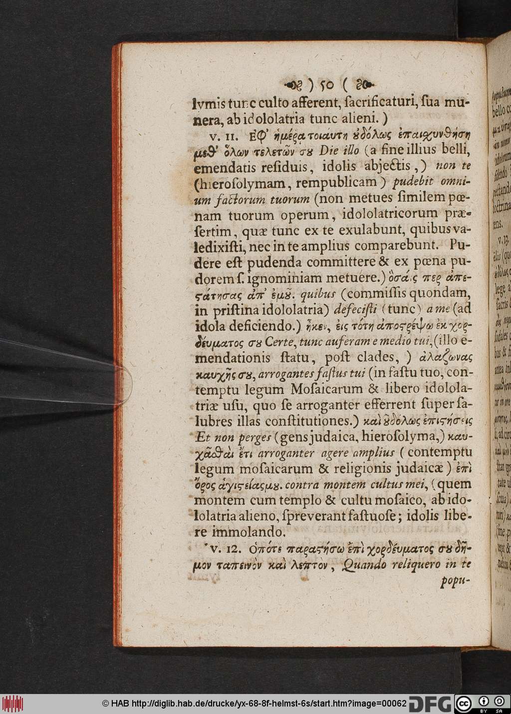 http://diglib.hab.de/drucke/yx-68-8f-helmst-6s/00062.jpg
